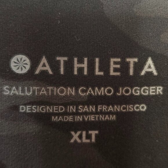 Athleta Salutation Camo Jogger XLT Tall - Picture 4 of 6